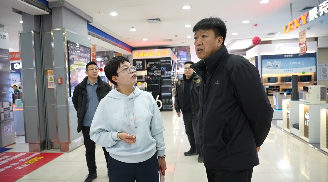 微信图片_20250224090854.png