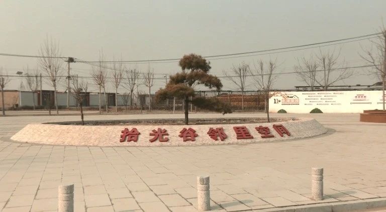 微信图片_20250303085201.jpg