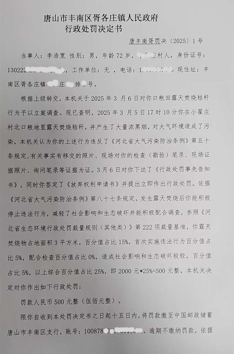 1-1_副本.jpg