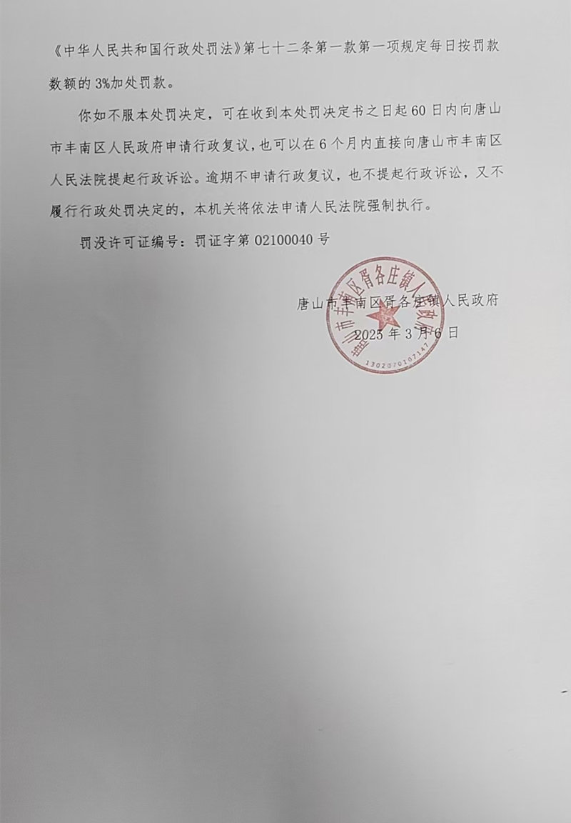 1-2_副本.jpg