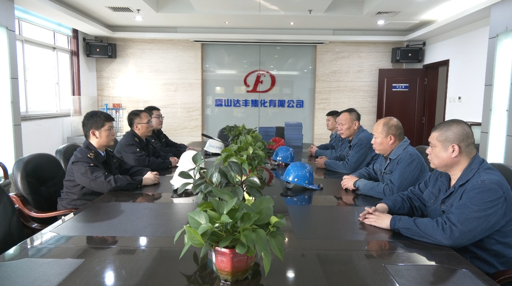 微信图片_20250310112718.png