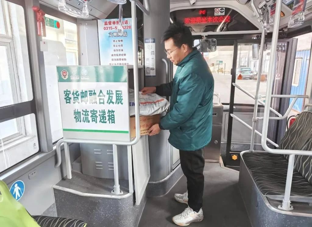 微信图片_20250324085828.jpg