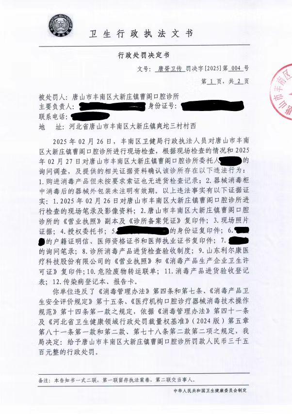 曹阁-1.jpg