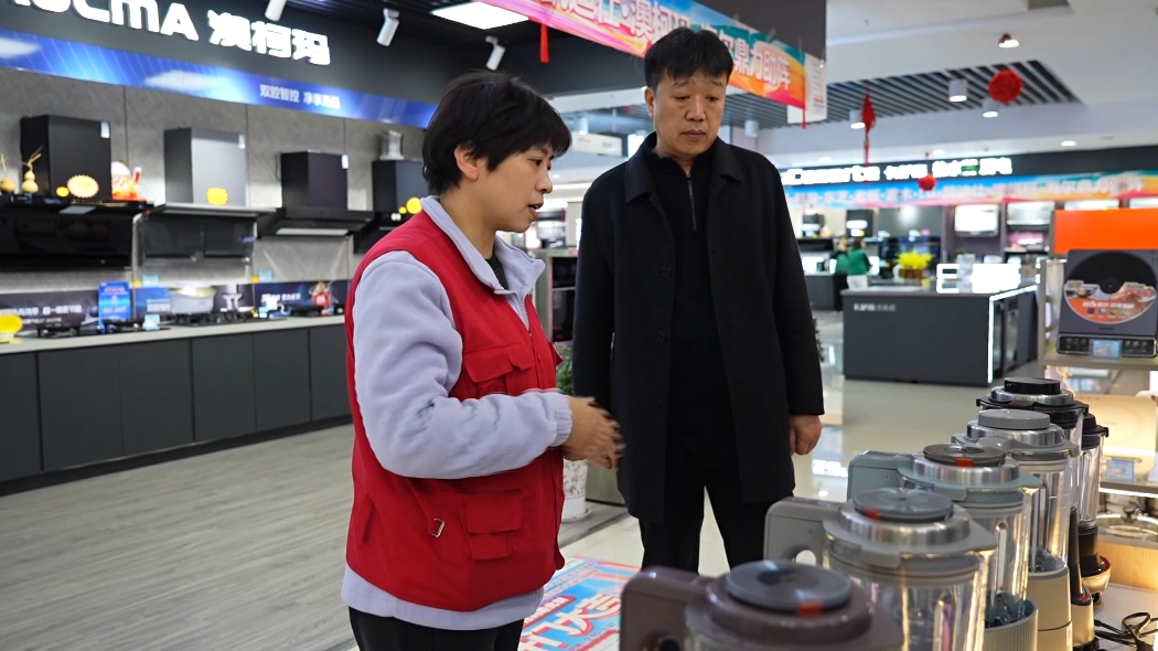 微信图片_20250331092541.png