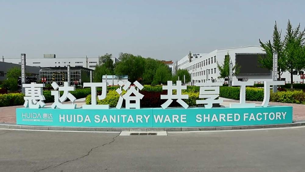 微信图片_20250331093807.png