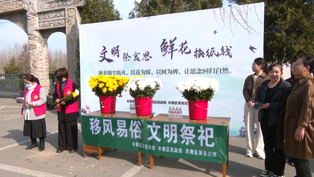 微信图片_20250407092748.png