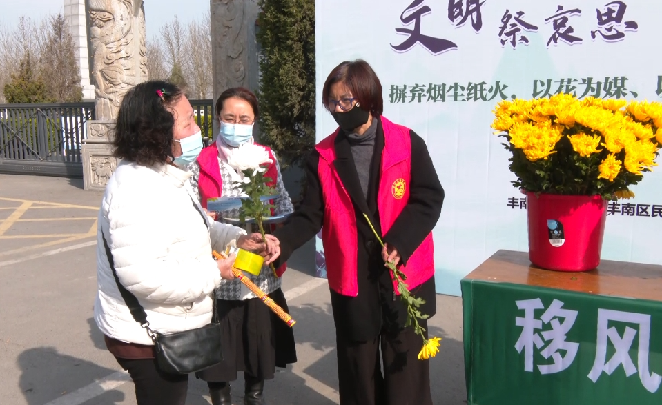 微信图片_20250407092755.png
