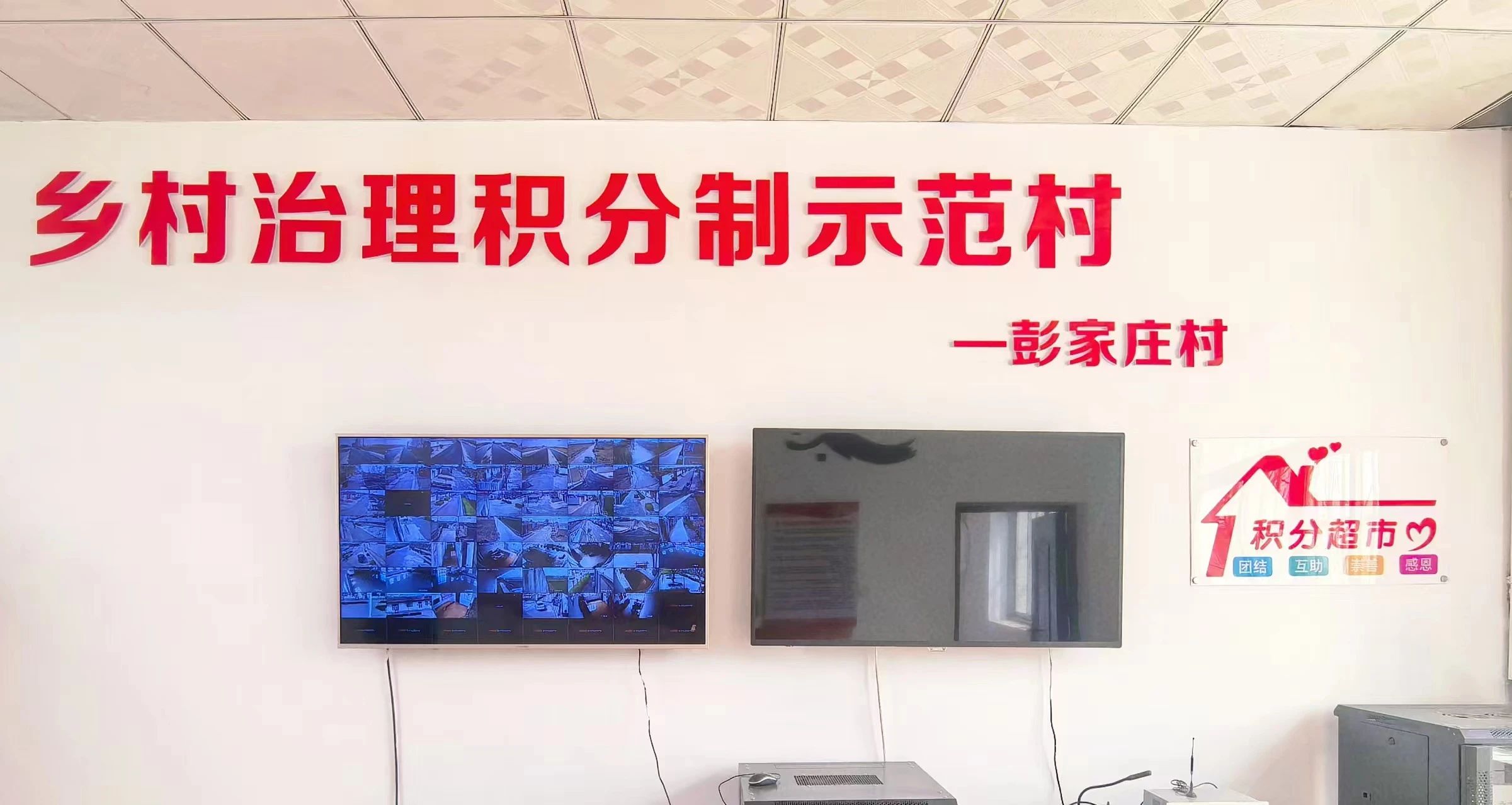 微信图片_20250414090056.jpg