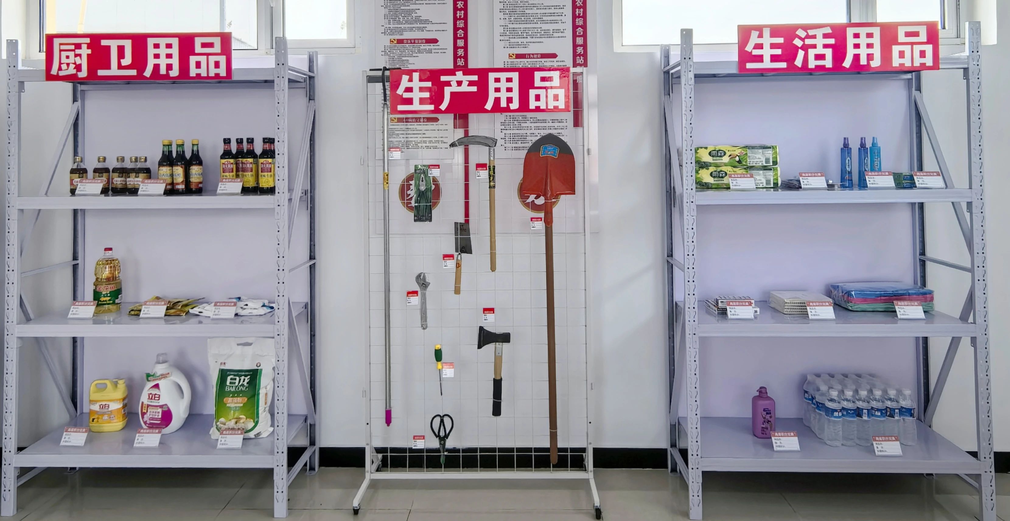 微信图片_20250414090101.jpg
