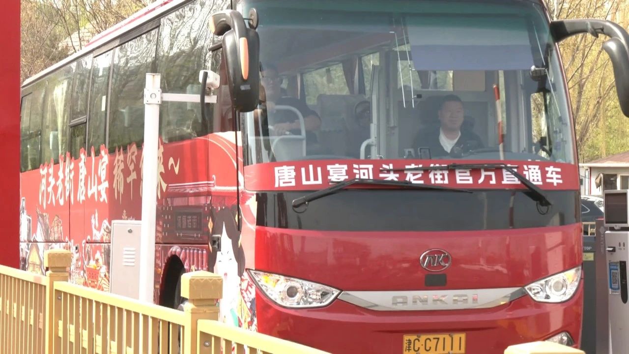 微信图片_20250414092407.jpg