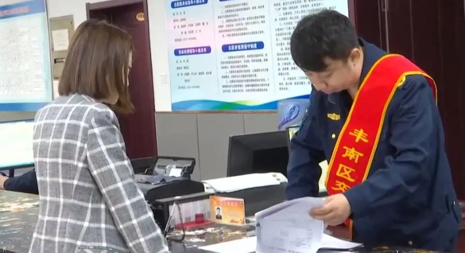 微信图片_20250421085547.jpg