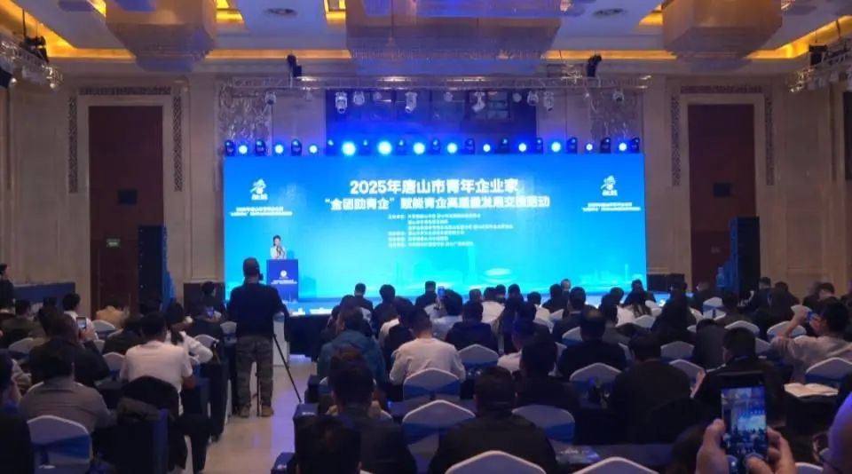 微信图片_20250421090957.jpg