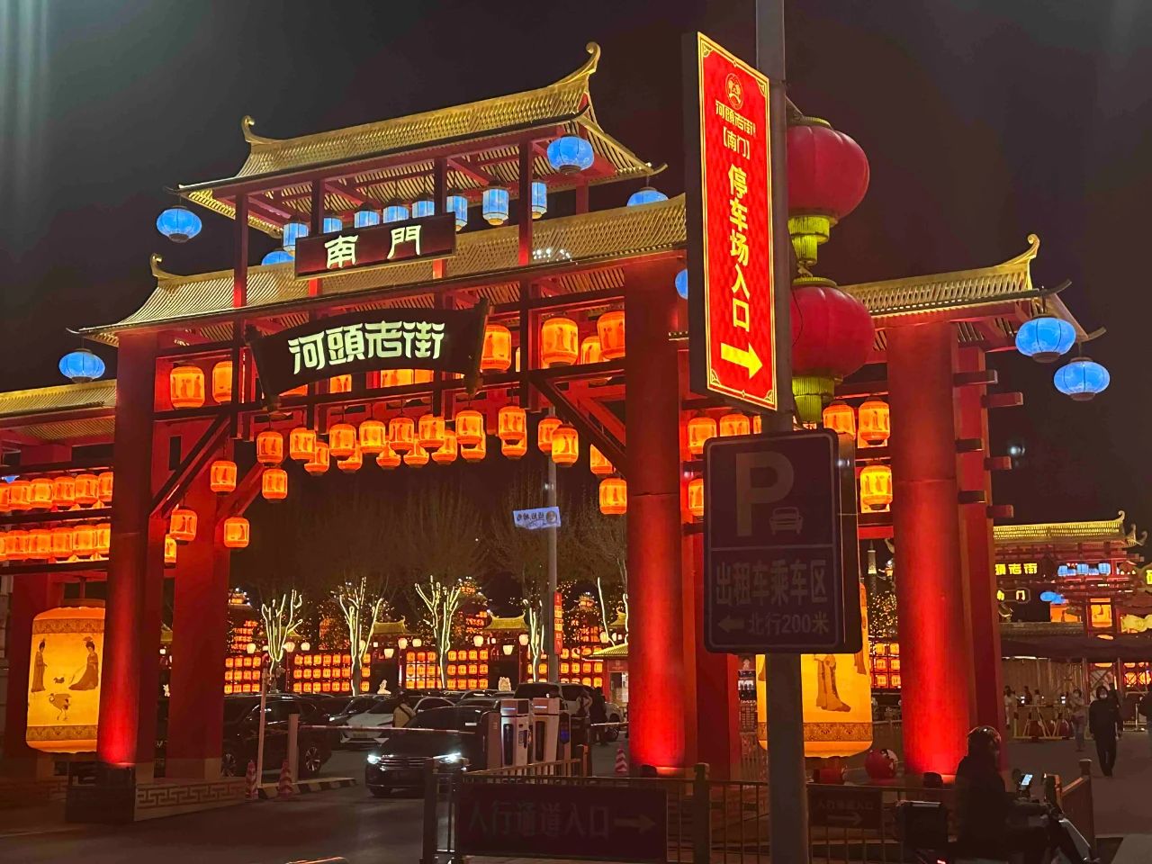 微信图片_20250428145846.jpg