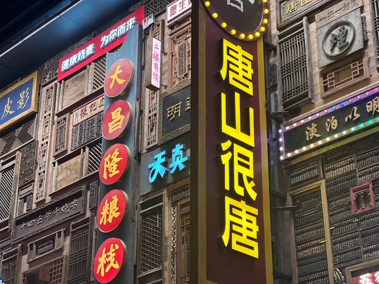 微信图片_20250428145906.jpg