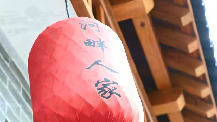 微信图片_20250429103107.png