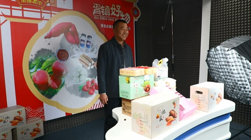 微信图片_20250429103111.png