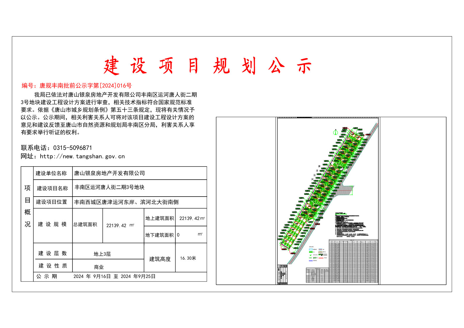 fd11bbc7b1a65affd84507ad24896ce.png