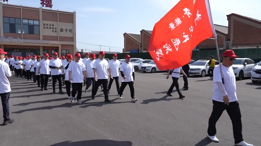 微信图片_20250526091158.png