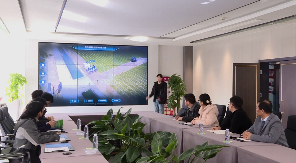 微信图片_20250609092435.png