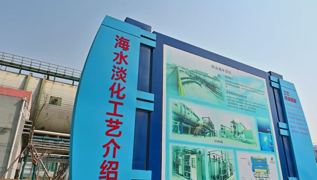 微信图片_20250609092441.png