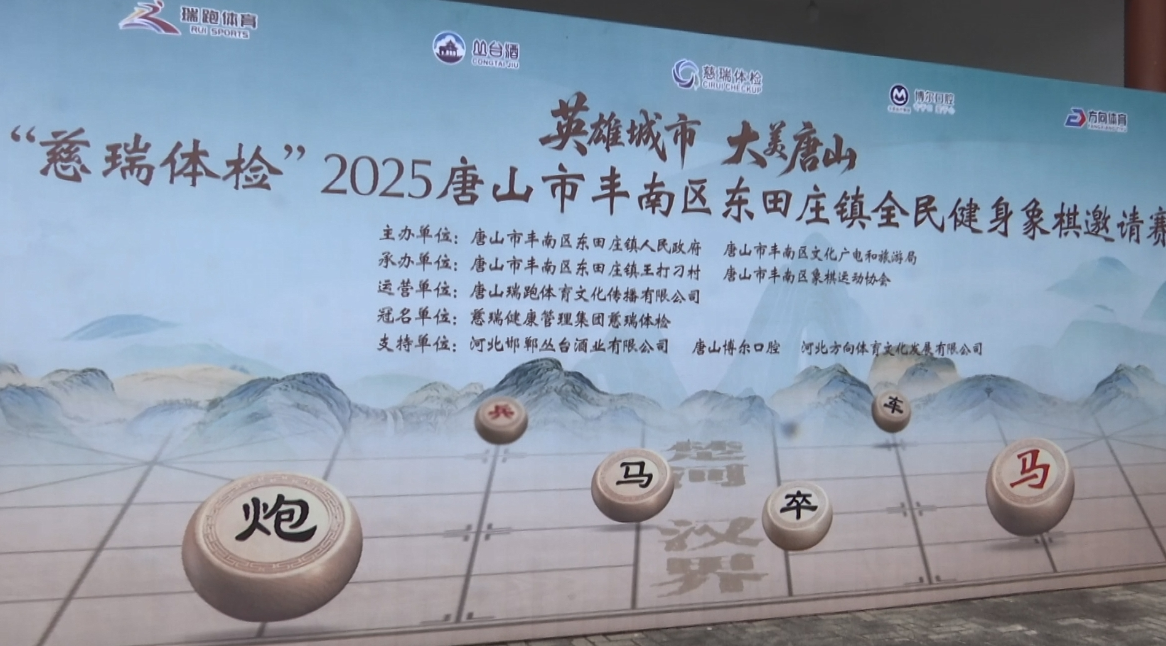 微信图片_20250623090853.png