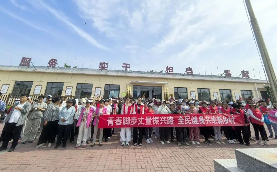 微信图片_20250623091959.jpg