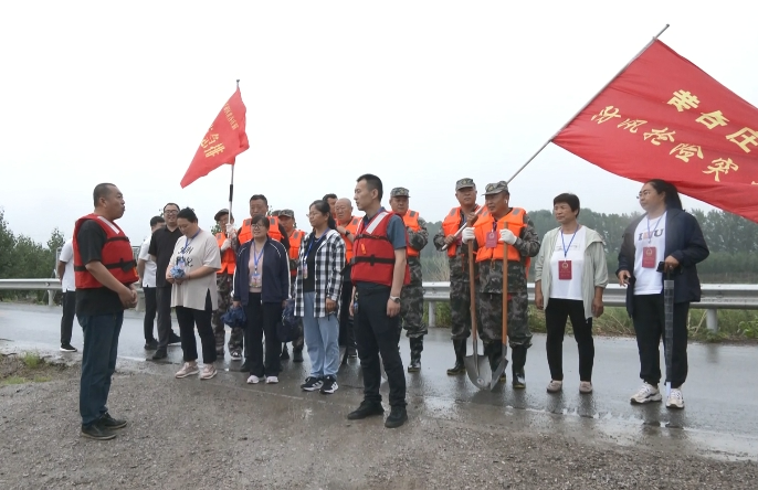 微信图片_20250630090623.png