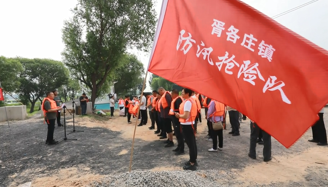 微信图片_20250707083616.png