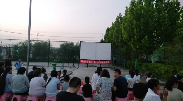 微信图片_20250707084819.png