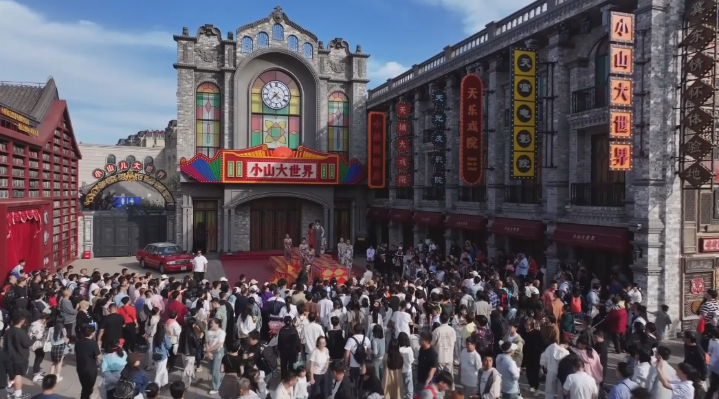 微信图片_20250707090110.png