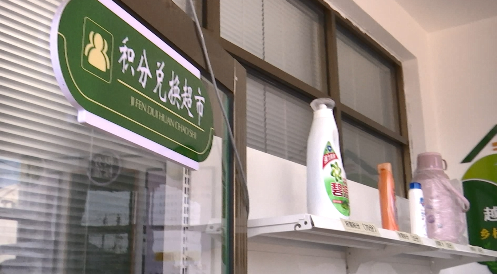 微信图片_20250714085547.png