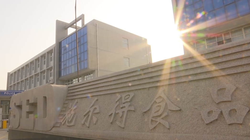 微信图片_20250714085920.png