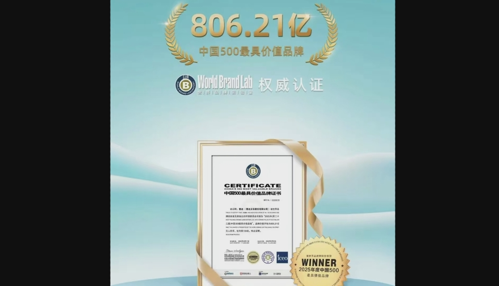微信图片_20250714092954.png
