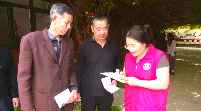 微信图片_20250728090402.png