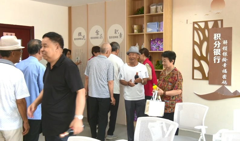 微信图片_20250728090407.png
