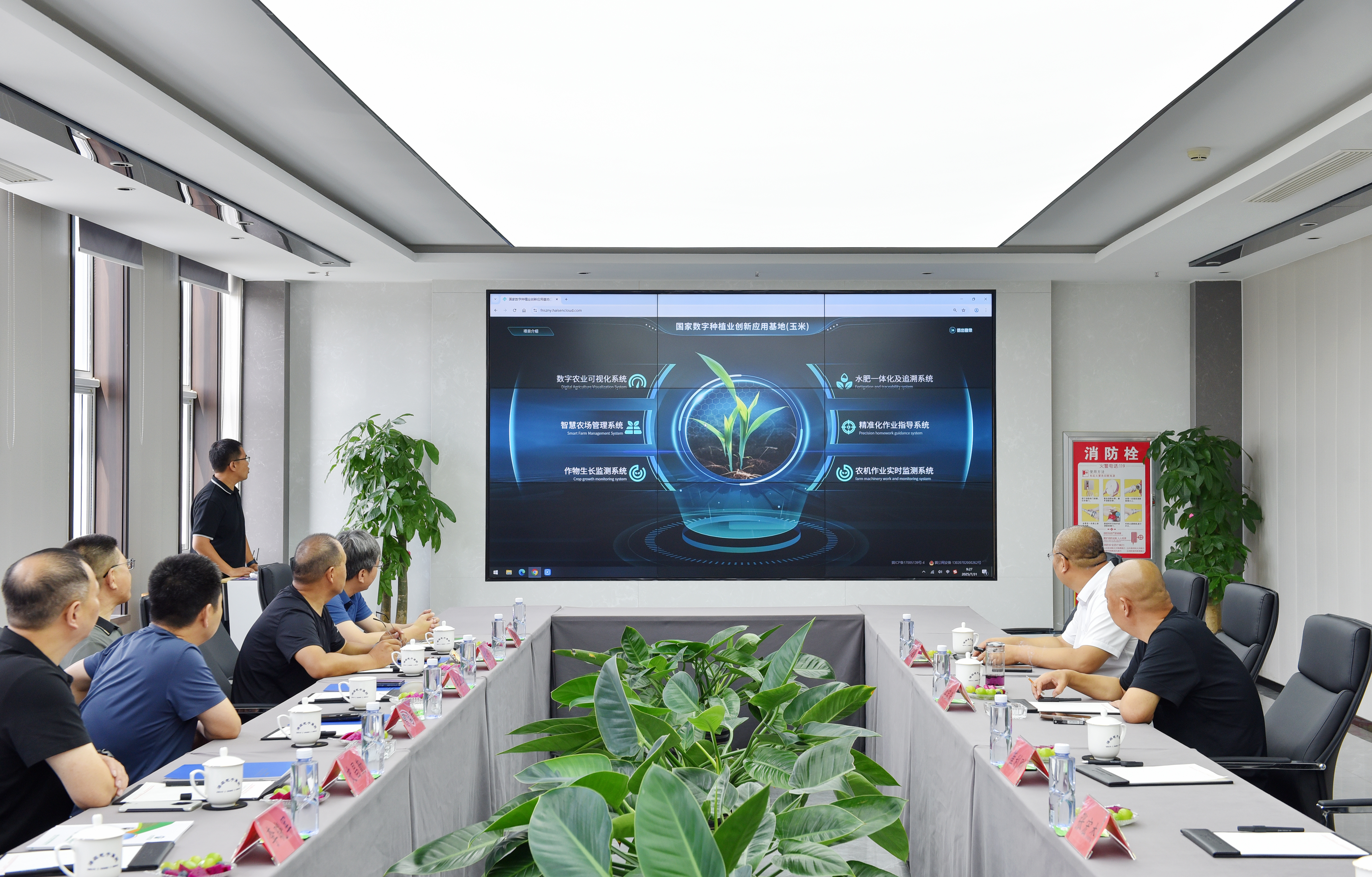微信图片_20250801110649.jpg