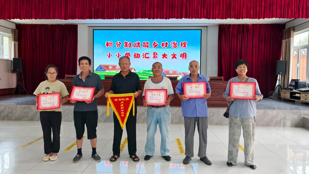 微信图片_20250811084144.jpg