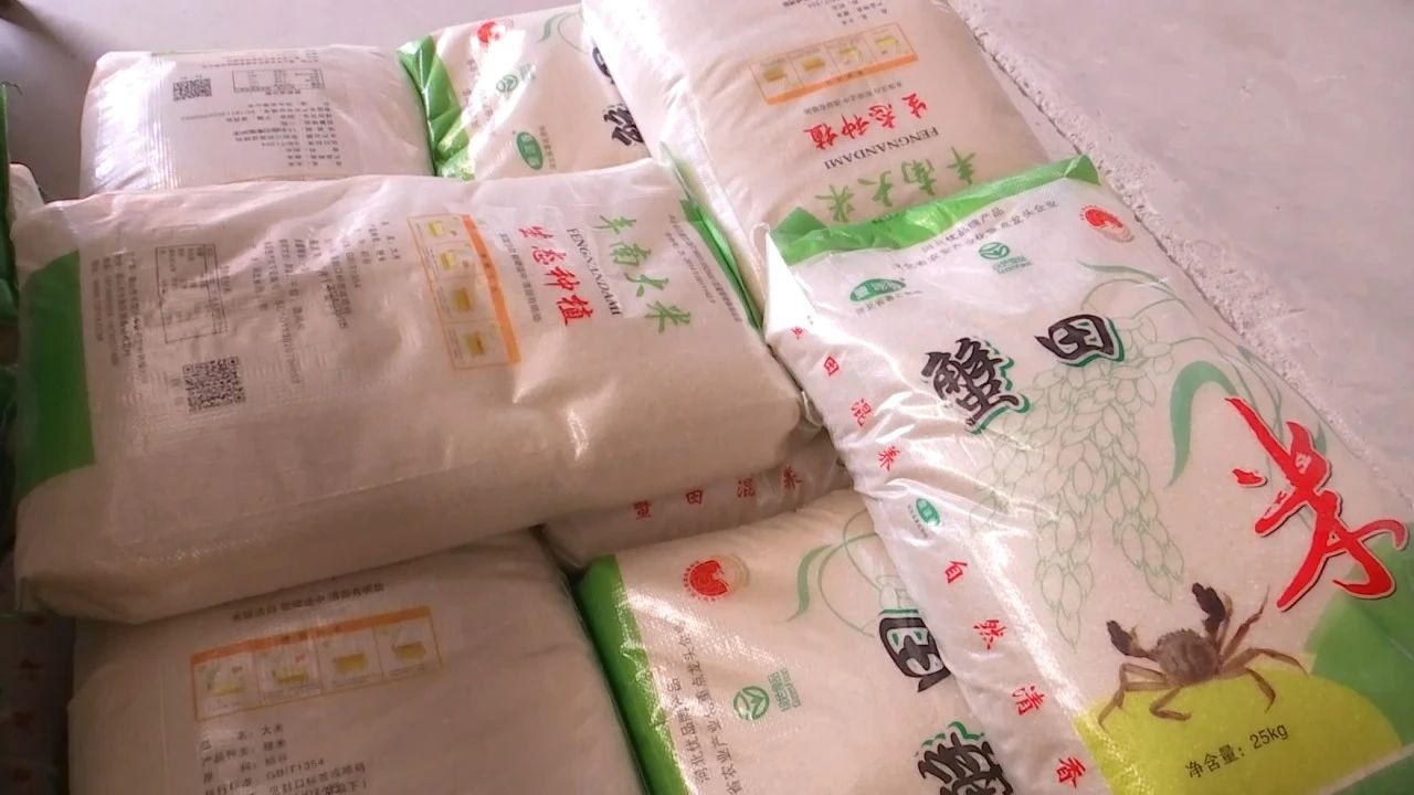 微信图片_20250811090609.jpg