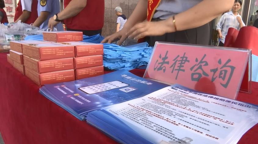 微信图片_20250811093327.png