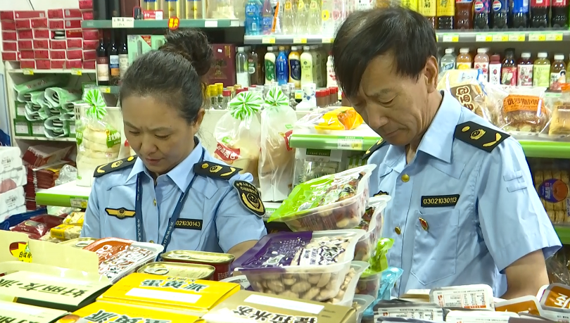 微信图片_20250825091427.png