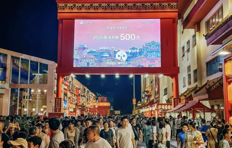 微信图片_20250901091628.jpg