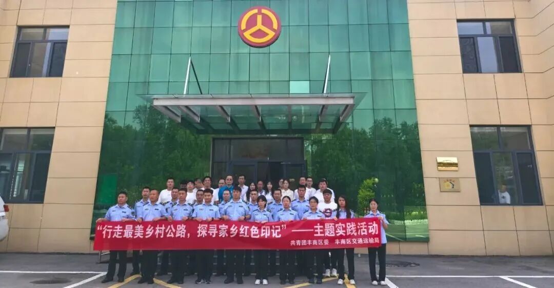 微信图片_20250908085925.jpg