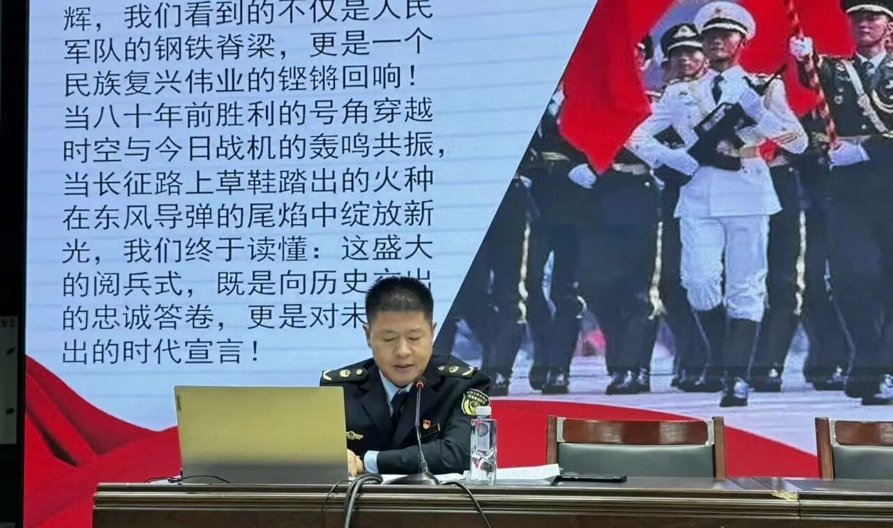 微信图片_2025-09-22_085813_710.jpg