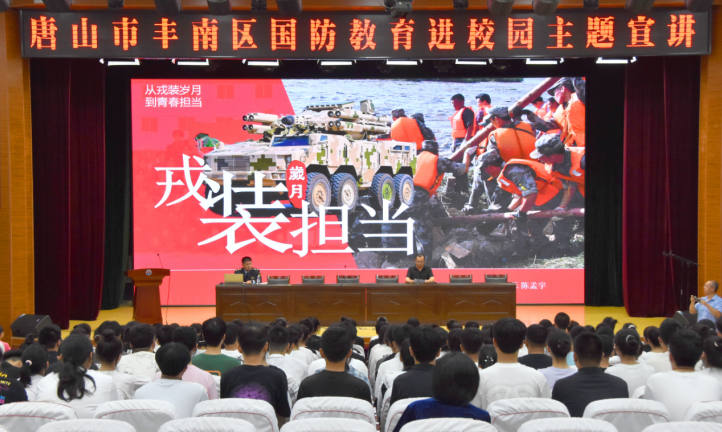 微信图片_2025-09-22_085821_557.png