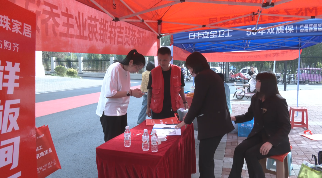 微信图片_2025-09-29_092656_386.png