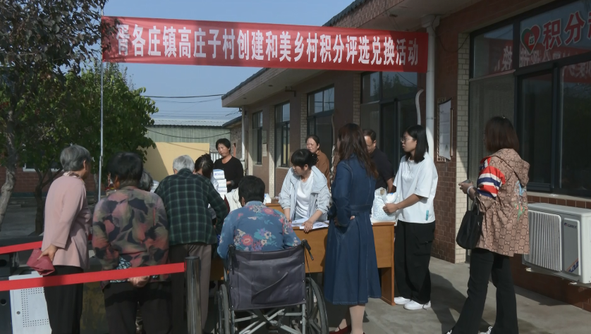 微信图片_2025-09-29_094244_265.png