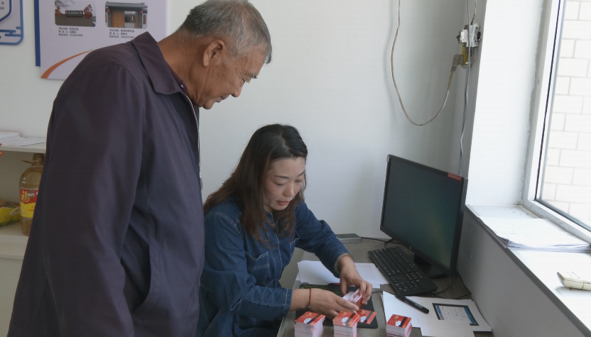 微信图片_2025-09-29_094355_529.png