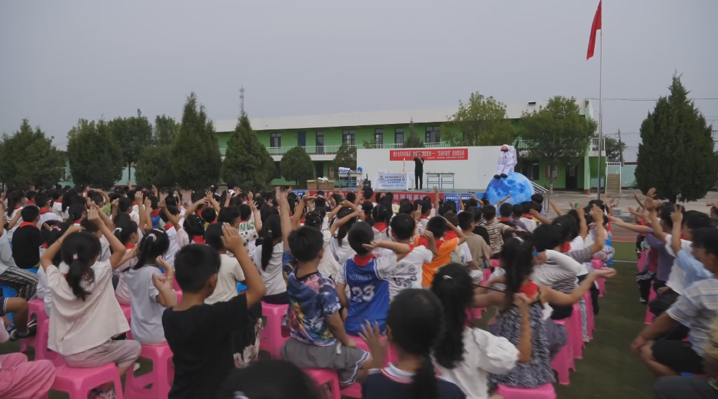 微信图片_2025-09-29_095337_449.png